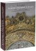 Художественное серебро XVI - начала XIX вв. из собрания Псковского музея-заповедника