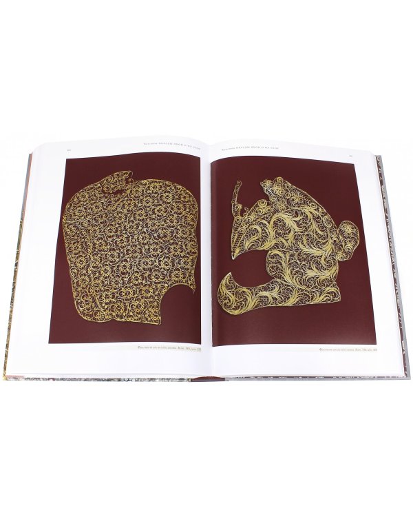 Художественное серебро XVI - начала XIX вв. из собрания Псковского музея-заповедника