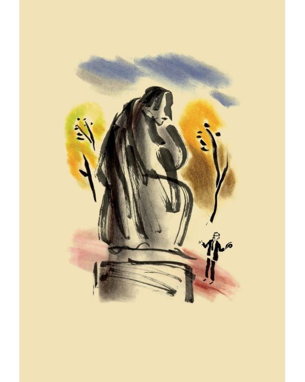 Повесть о том, как поссорился Иван Иванович с Иваном Никифоровичем. Комплект из 2-х книг