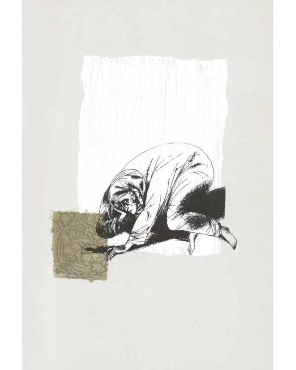 Ветхий Завет. Псалтирь