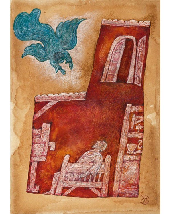 Новый Завет. Евангелие от Матфея