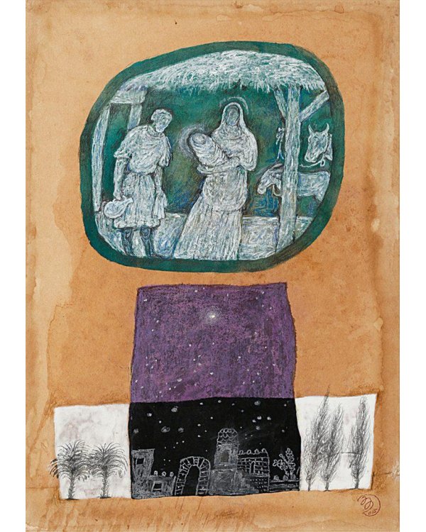 Новый Завет. Евангелие от Матфея