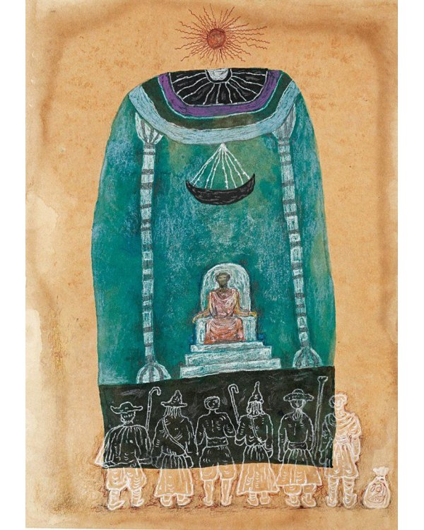 Новый Завет. Евангелие от Матфея