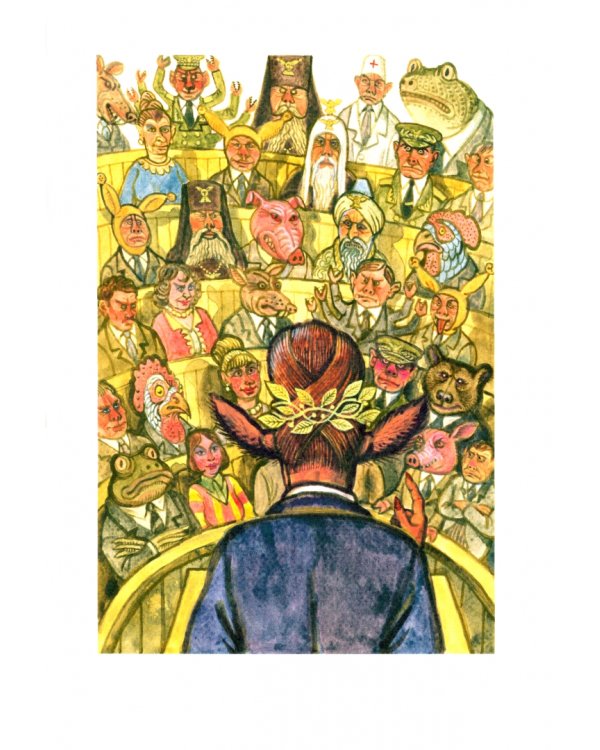 Похвала глупости. Разговоры запросто