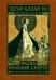 Маска красной смерти. Избранные рассказы