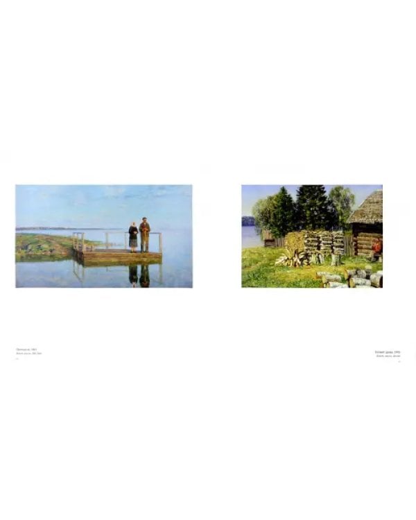 Михаил Юрьевич Кугач