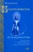 Бодхичарьяватара. Путь бодхисаттвы