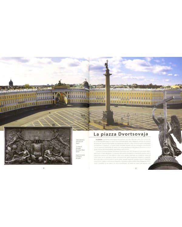 Альбом "Санкт-Петербург и пригороды" (итальянский язык)