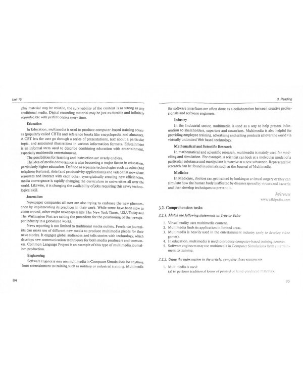 Учебно-методическое пособие к учебнику "Professional English in Use. ICT. For Computers and..."