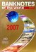 Банкноты стран мира. Денежное обращение, 2007 г. Каталог-справочник. Выпуск 7