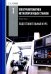 Электроавтоматика металлорежущих станков. В 3-х томах. Том 1
