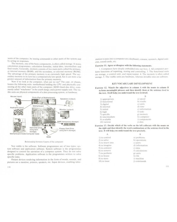 Английский язык для техн.вуз.(для бак).Уч.3изд.мяг