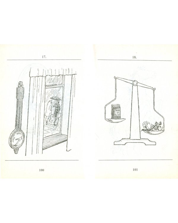 Узнай коэффициент интеллекта своего ребёнка