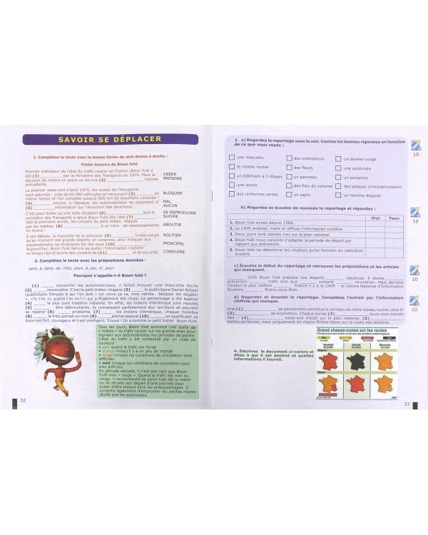 Франция, как она есть. Учебное пособие на французском языке (+DVD) (+ DVD)