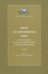 Евреи в современном мире. История евреев в Новое и Новейшее время. Антология Документов. Том II