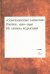 Современные записки (Париж, 1920-1940). Из архива редакции. Том 2