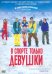 DVD. В спорте только девушки