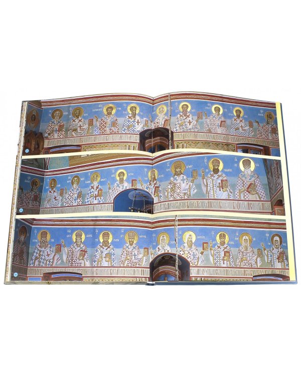 Небо на земле. Росписи храма святых первоверховных апостолов Петра и Павла в Ясенево