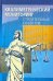 Квалиметрический мониторинг строительных объектов