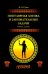Популярная логика и занимательные задачи. Учебное пособие