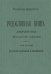 Родословная книга дворянства Московской губернии. Том 3