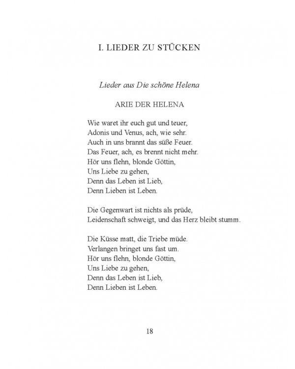 Сто стихотворений