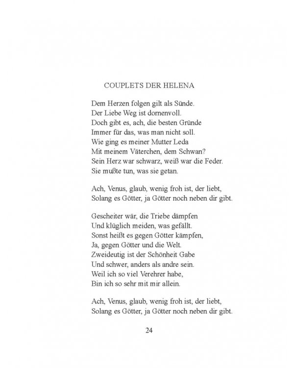 Сто стихотворений