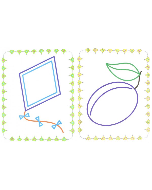 Первые формы и цвета. Книжка-раскраска