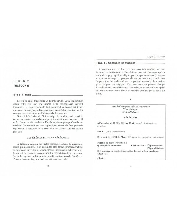 Составление и перевод