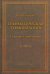 Грамматическая терминология. Словарь-справочник