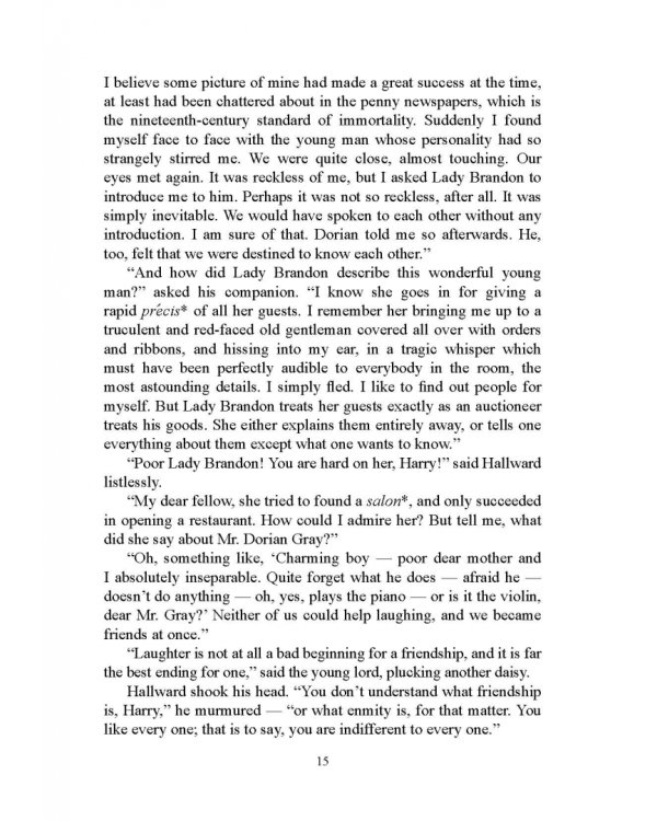 Домашнее чтение по роману О. Уайльда "Портрет Дориана Грея". Учебное пособие