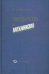 Государство и механизм