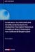Правовое регулирование профессионального развития государственных гражданских служащих РФ