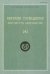 Краткие сообщения Института археологии. Выпуск 242