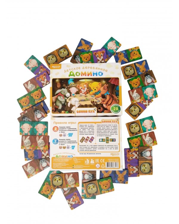 Нескучное домино. Винни Пух