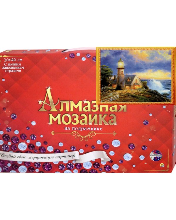 Алмазная мозаика Шторм на море