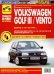 Volkswagen Golf III/Vento. Выпуск с 1991 по 1997 г. Руководство по эксплуатации