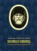 Келейная книжица. Покаянные молитвы и размышления