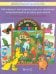 Наглядные материалы для составления предложений и устных рассказов. Приложен. к "По дороге к Азбуке"