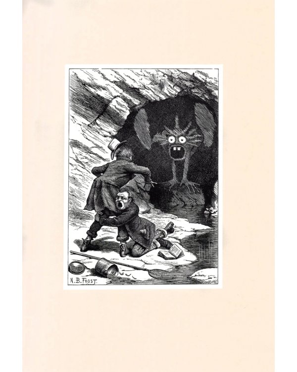 И смысл? И рифма?