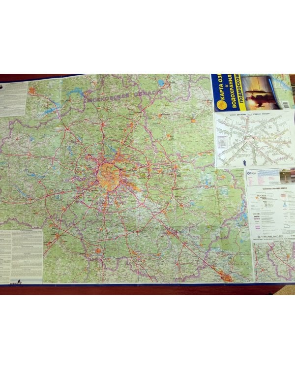 Карта озер и водохранилищ Подмосковья