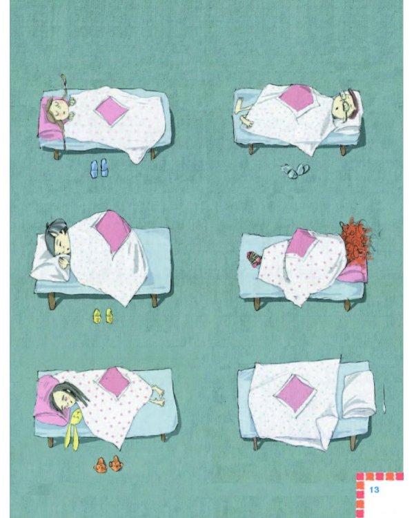 Страна Наоборот