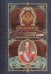 Императорский Царскосельский лицей. Наставники и питомцы. 1811-1843