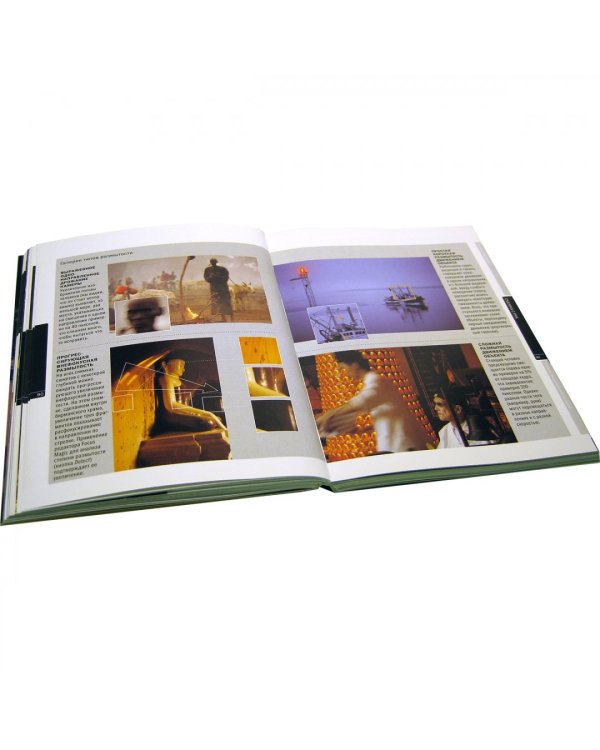 Фотосъемка при слабом освещении. Практическое руководство