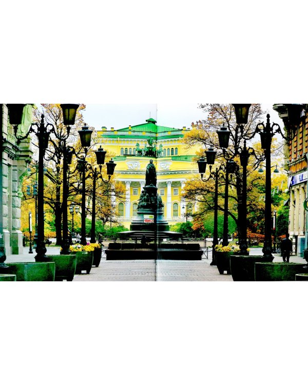 Альбом Санкт-Петербург и пригороды