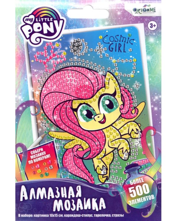 Набор для творчества "Алмазные узоры. My little pony", 10x15 см, арт. 06405
