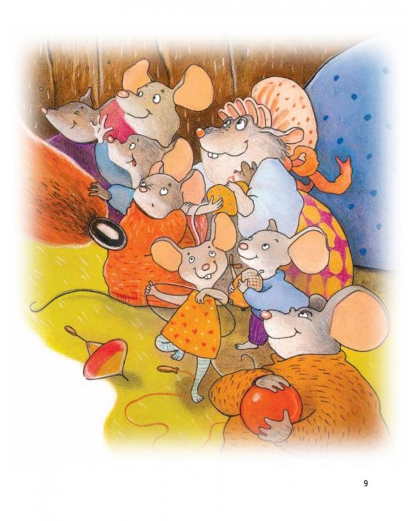 Охота на сон! Сказка-засыпайка. Аудиосказка внутри