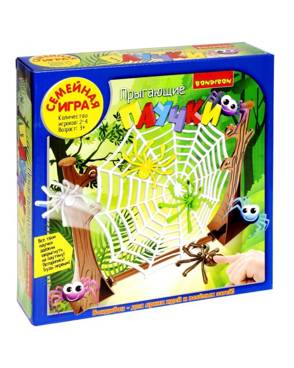 Игра настольная. Прыгающие паучки