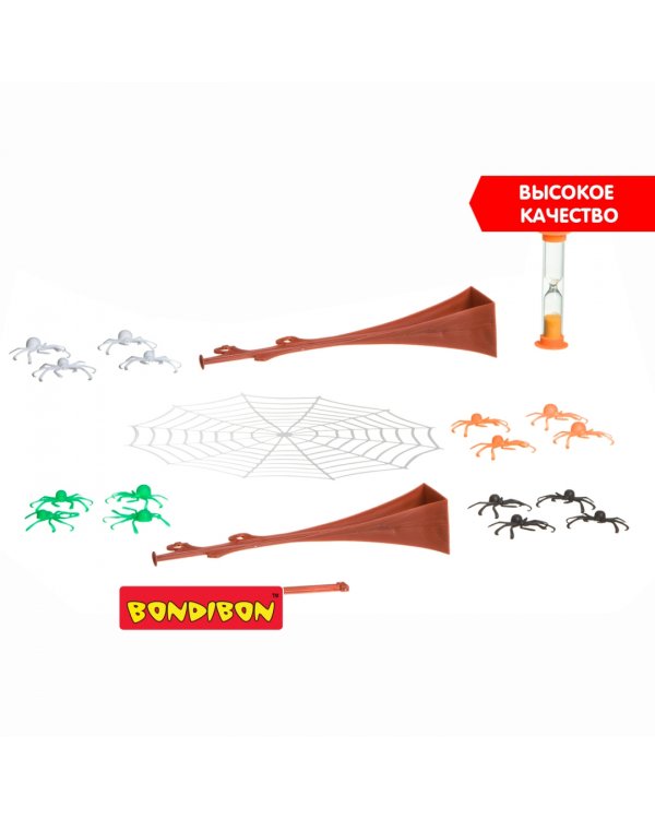 Игра настольная. Прыгающие паучки