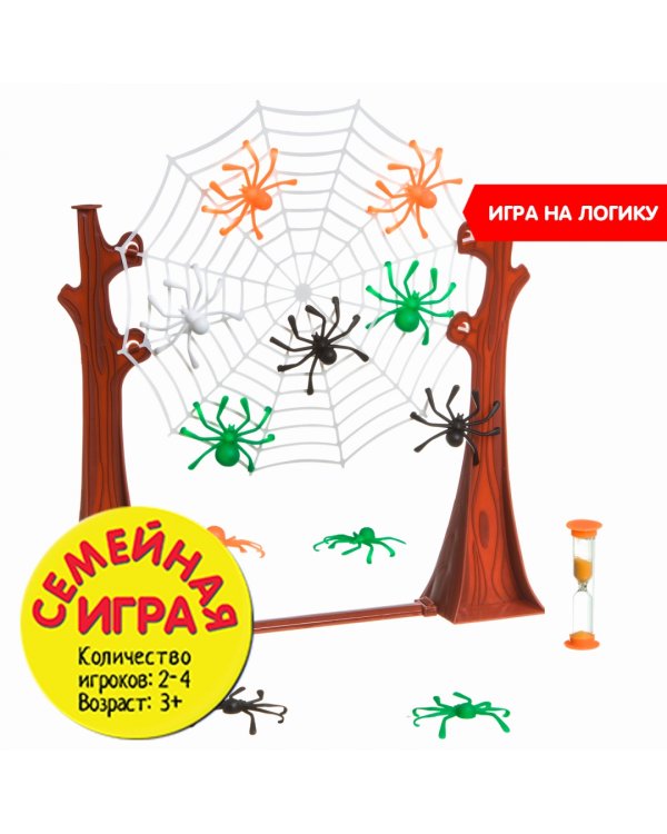 Игра настольная. Прыгающие паучки